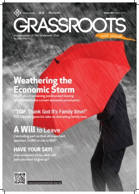 Grassroot Club.