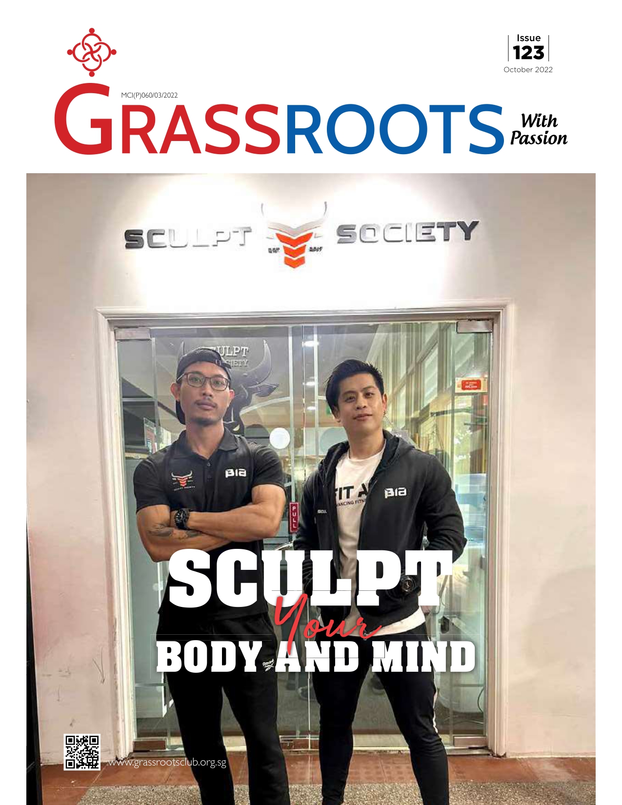 Grassroot Club.